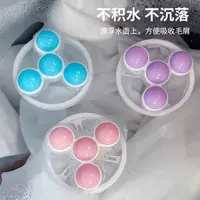拍一发五洗衣机过滤网