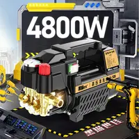 全新黑猫家用手持型220V高压洗车机纯铜加大自吸两用大小冲洗防水