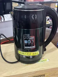 电热水壶家用大容量自动保温不锈钢智能烧水壶