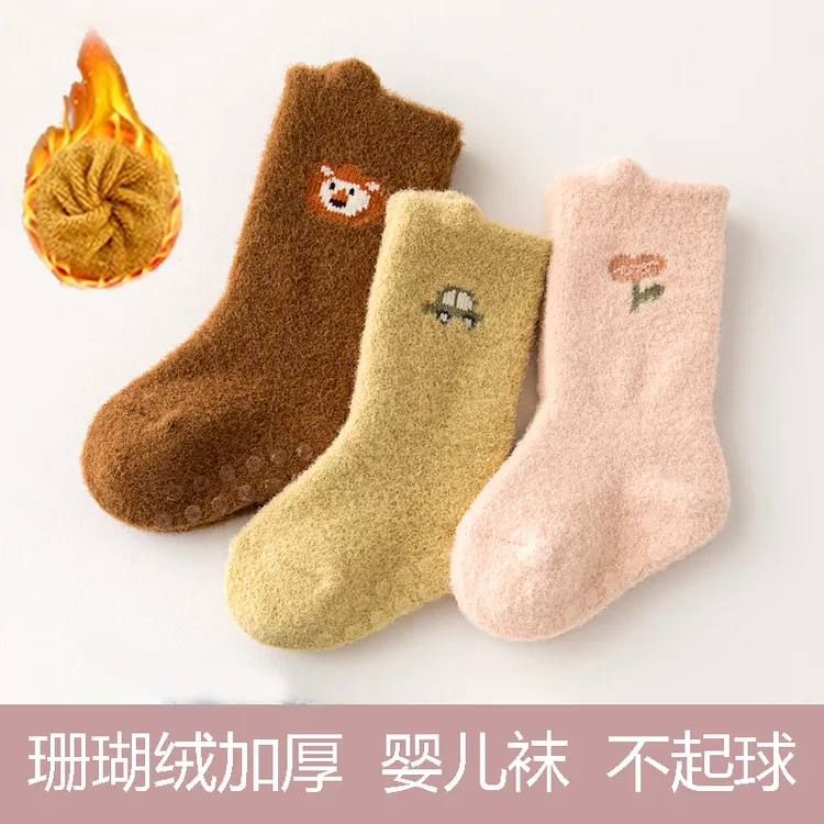 保暖宝宝地板袜婴儿袜子秋冬加绒加厚中筒袜新生儿防滑隔凉学步袜