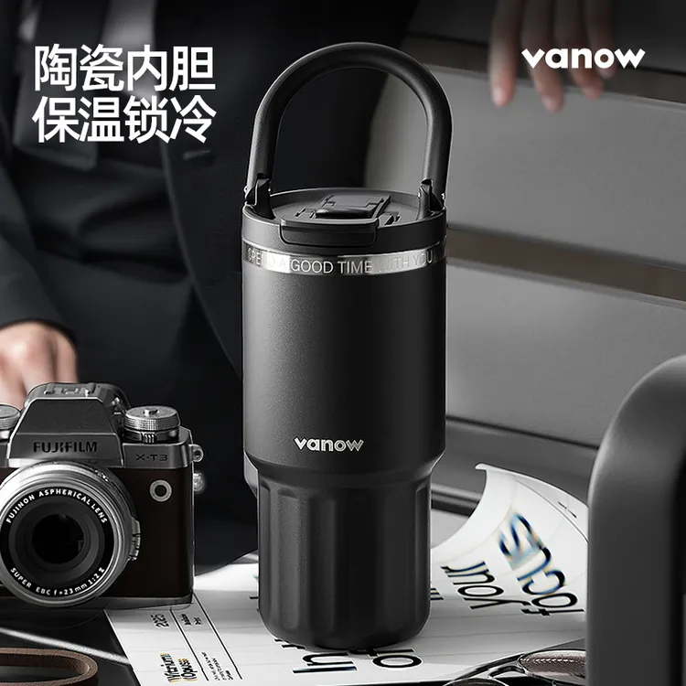 【达人专属】vanow新款提手冰霸咖啡杯上釉陶瓷便携车载大容量保温