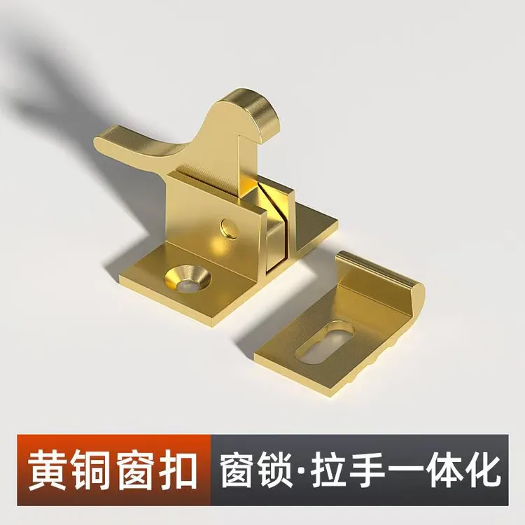 中式窗扣黄铜小鸟搭扣明装黄铜插销锁安全防盗复古窗户自动门扣