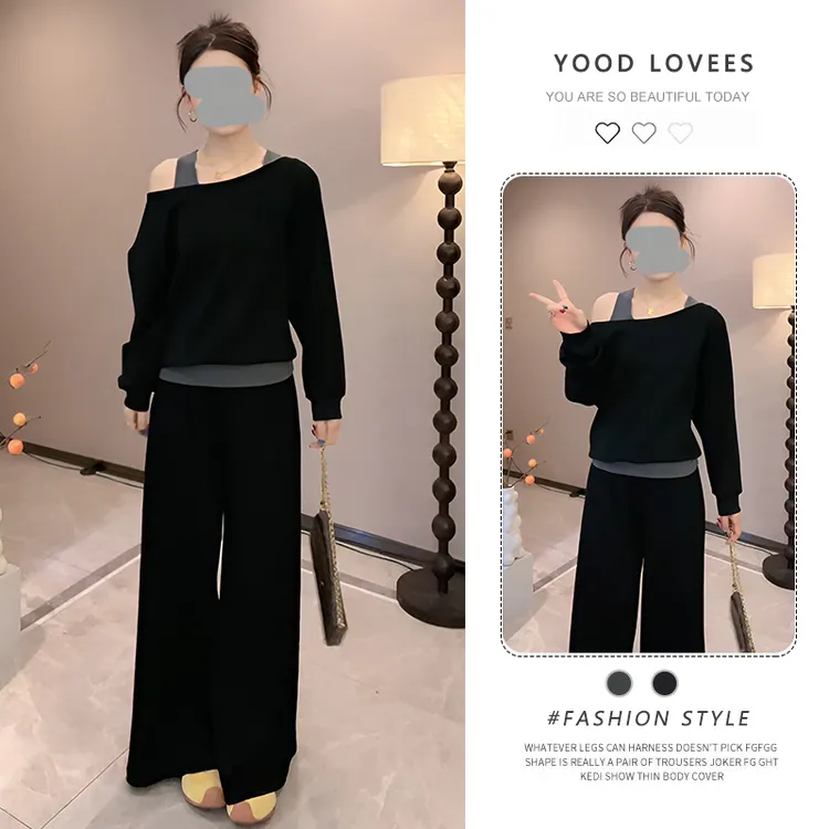 时尚休闲套装女2025春秋新款时髦洋气斜肩假两件卫衣阔腿裤两件套
