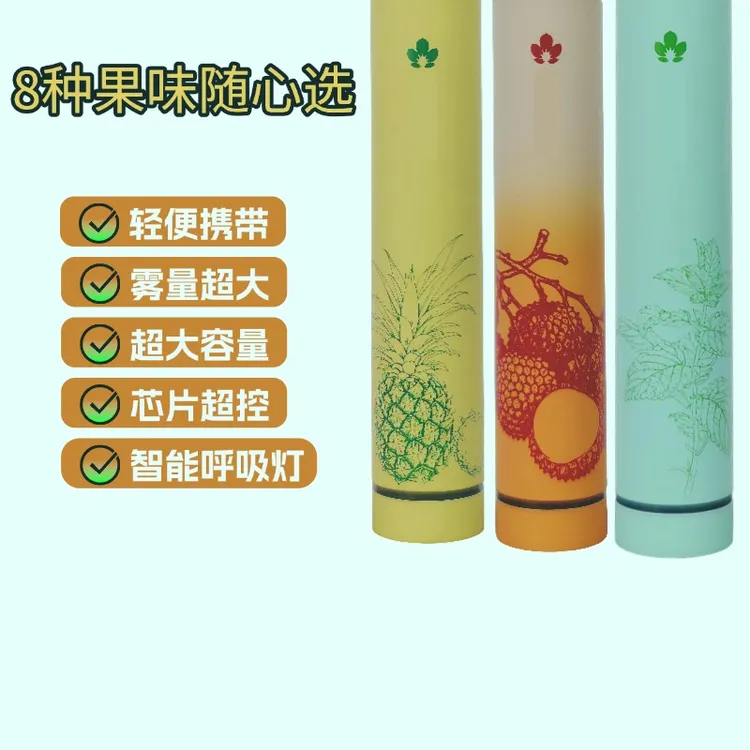 【两支装】口腔液口腔喷雾器口气清新便携开车约会