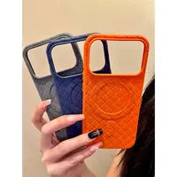 适用苹果iphone17promax创意编织纹16pro小众软壳15ins风14手机壳