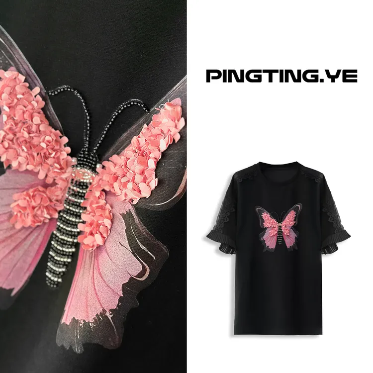 PINGTING.YE蝴蝶印花洋气小众休闲宽松短袖T恤PT3210