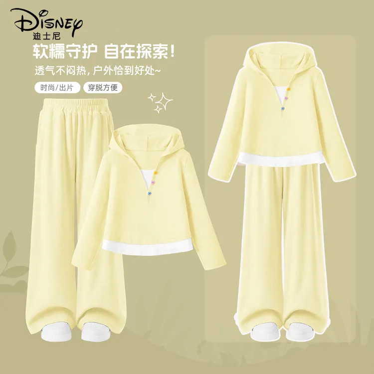 迪士尼女童秋季套装2025新款女孩洋气黄色连帽童装衣服儿童秋装女