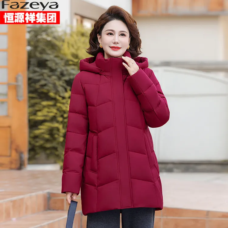 恒源祥集团彩羊2025冬季妈妈装中长款羽绒服女加厚中老年大码外套