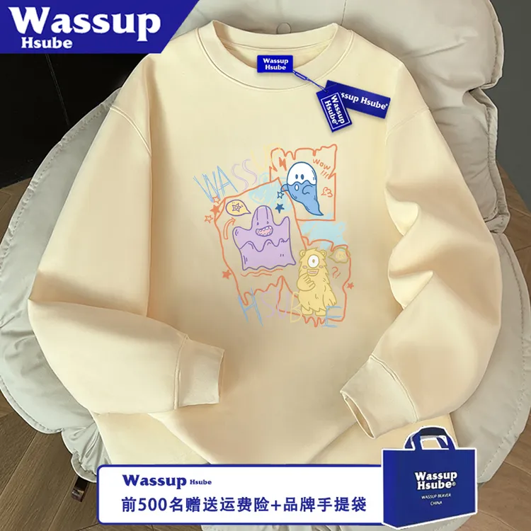 WASSUP HSUBE潮流休闲美式百搭彩色怪兽长袖秋冬宽松印花情侣上衣