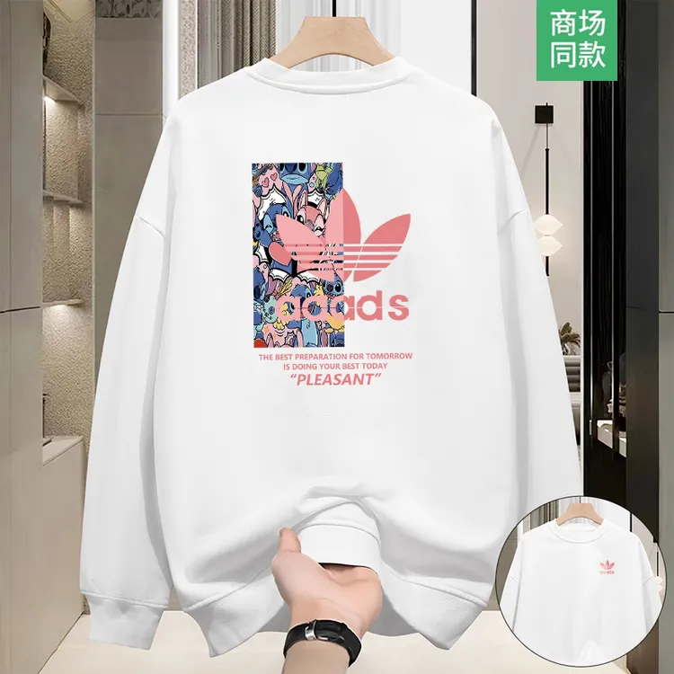一折专区丨卫衣圆领宽松秋冬国潮加厚卫衣春季情侣休闲ins打底衫