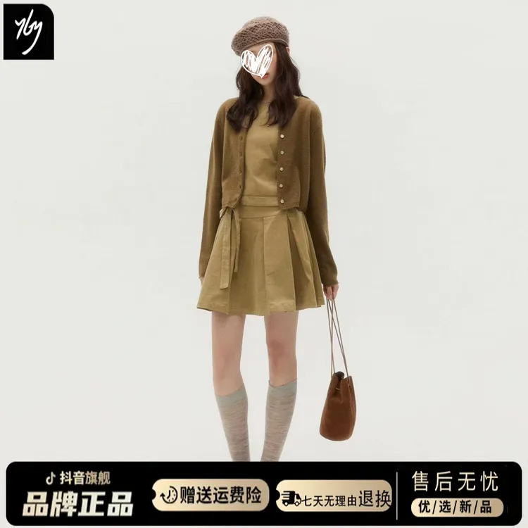 法式高级感穿搭连衣裙子女早秋季2025新款小众不撞款修身显瘦套装