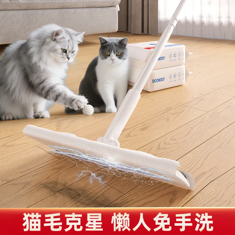 【梅婷同款】宝家洁静电除尘纸拖把夹布免手洗懒人拖地神器家用吸尘