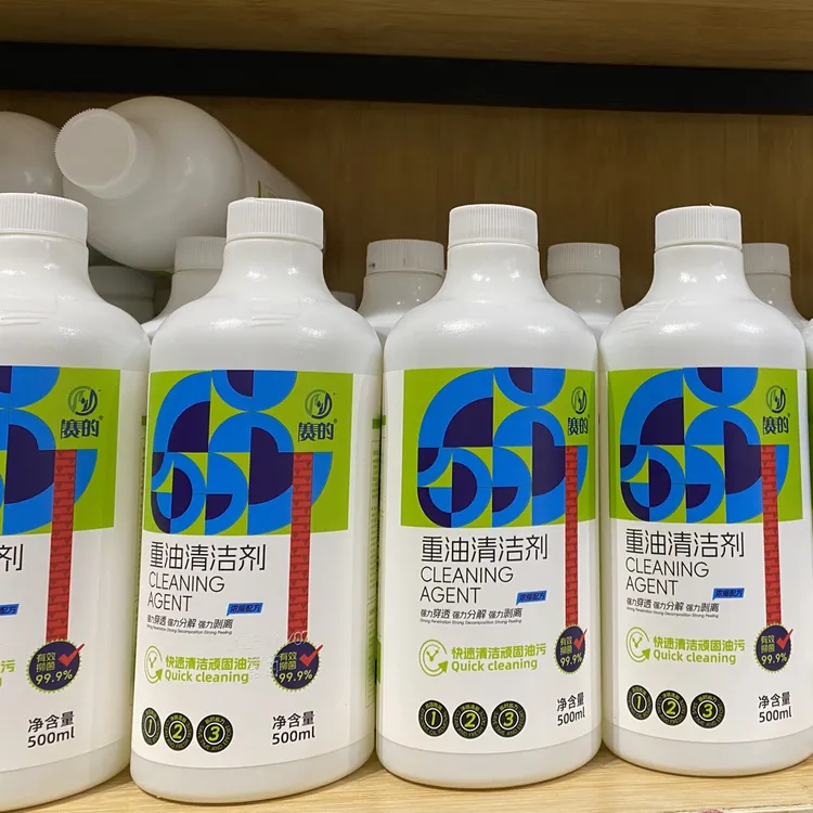 无香味液体泡沫550G重油污清洁剂高效除油净味清新省时力有效抑菌