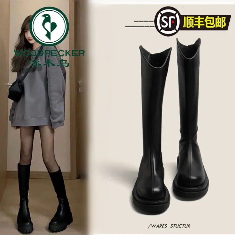 啄木鸟马丁靴女2025新款秋冬加绒厚底女靴子高筒骑士靴小个子长靴