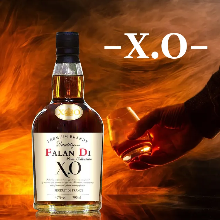 雄狮珍藏XO白兰地700ML40度单支装调酒无礼盒