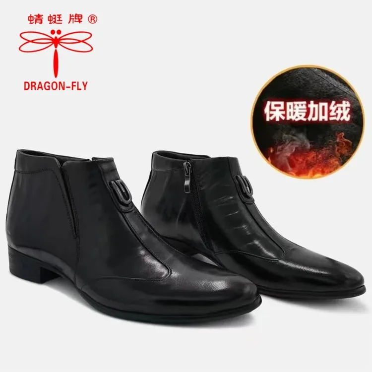 蜻蜓牌冬季男鞋韩版尖头切尔西时尚马丁靴加绒保暖高帮皮鞋真皮鞋
