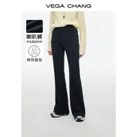 【返现10%】9/22上新【质感至上】复古时髦微喇针织裤 休闲裤