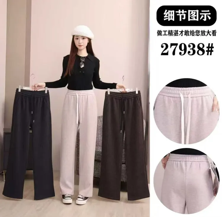 窄版直筒裤女秋冬2025新款高腰弹力显瘦软糯毛呢裤垂感直筒休闲裤