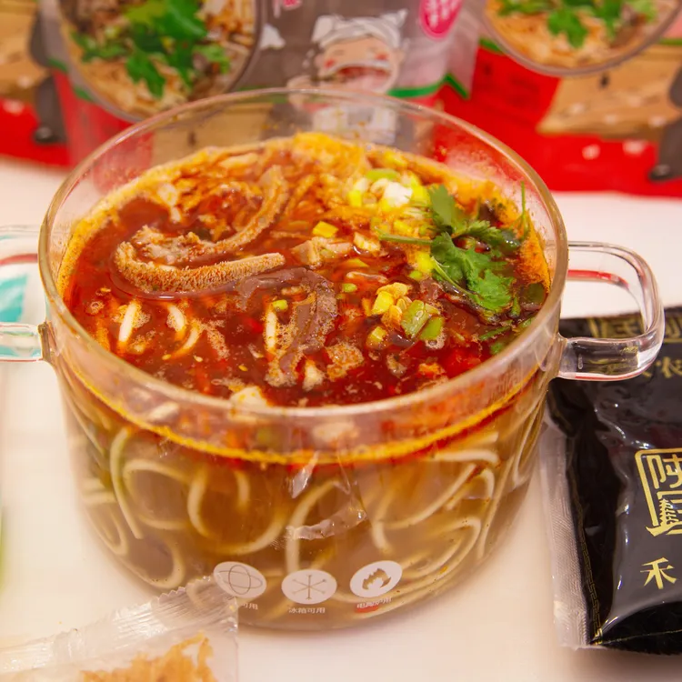 陕北风味羊杂榆林羊杂地方风味地标小吃特色美食妈妈麻辣