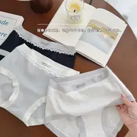 女士中高腰抑菌棉三角内裤高弹力