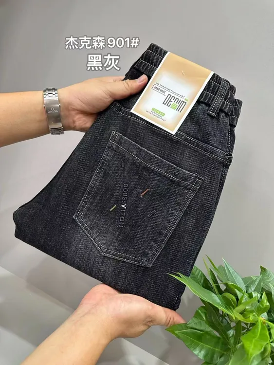 （杰克森1）2025秋季新款松紧腰修身小直筒牛仔长裤