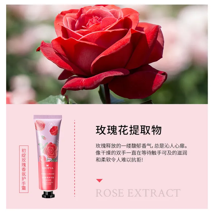 【拍一发三】秋冬护手霜干裂新疆包邮