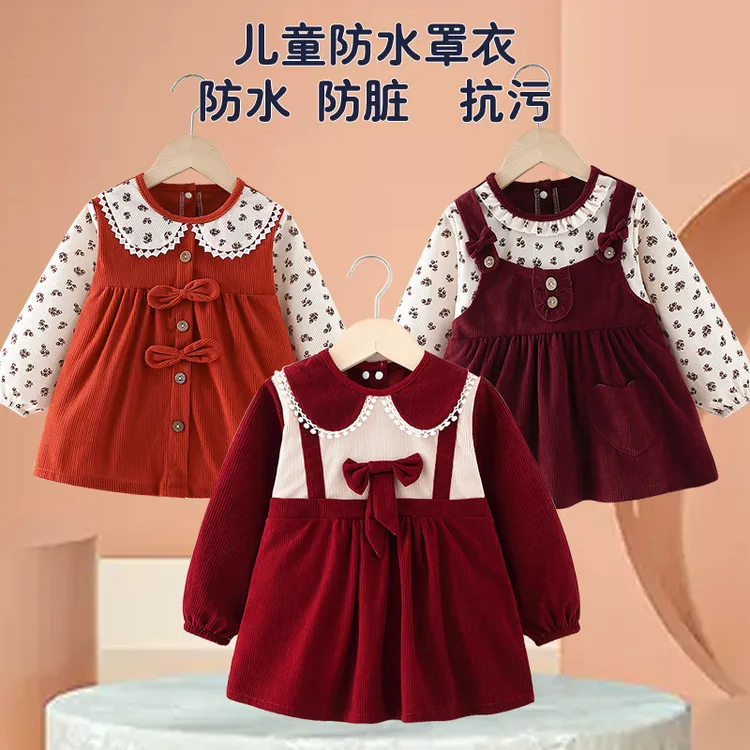 罩衣女宝宝秋冬防水儿童外穿洋气吃饭围兜女童蝴蝶结婴儿反穿围裙