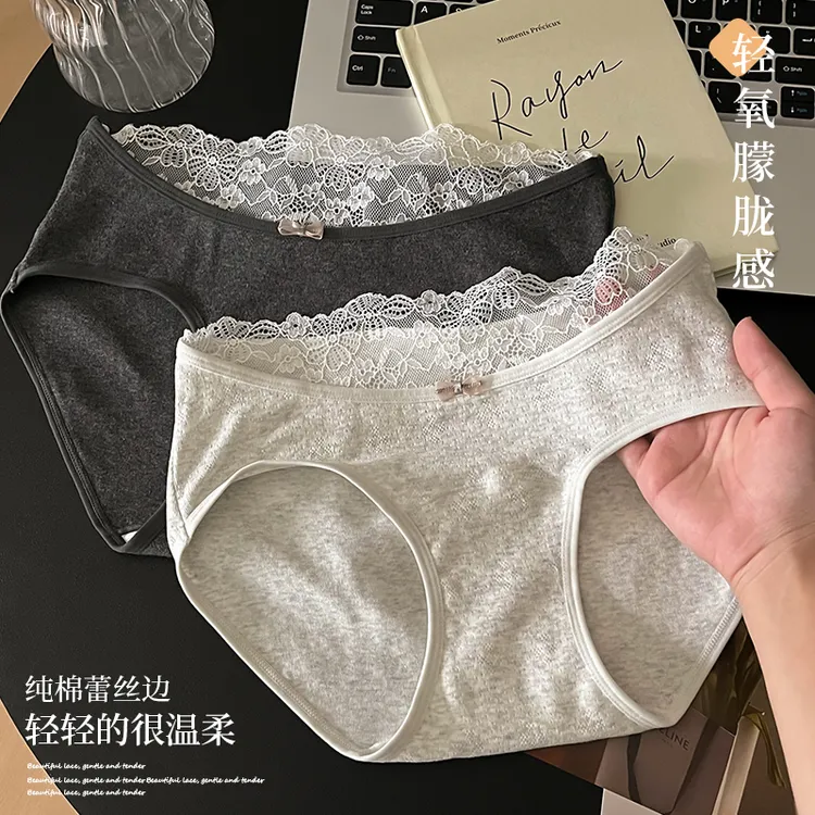 简约纯欲性感蕾丝拼接女士内裤新款中腰白月光三角裤10A抑菌底裆
