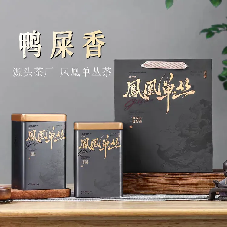 蜜兰香凤凰单枞茶浓香新茶清香型鸭屎香潮州凤凰单丛茶包邮单从茶