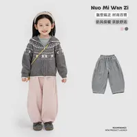 丸子十【云朵绵绵】儿童百搭绒感分割弯刀裤（秋款）WZJ-25078