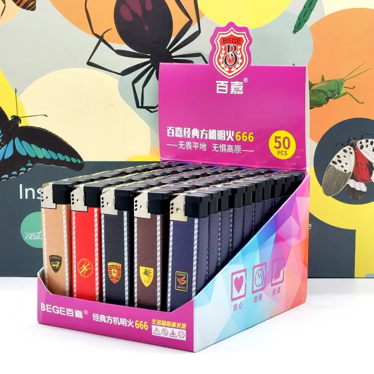 时尚简约明火家用一次性打火机高颜值耐用便捷