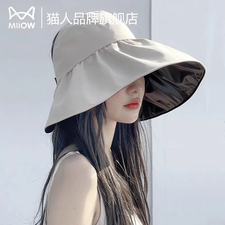 猫人防晒帽子女2025新款防紫外线黑胶空顶遮阳帽出行大檐太阳帽
