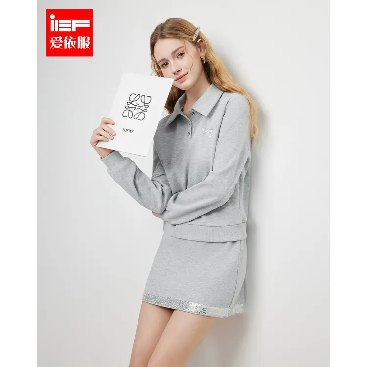 IEF/爱依服套装2025春季新款法式小众设计运动风上下套裙欧若风