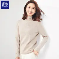 罗蒙针织衫女款爆款2025新款长袖高领纯色时尚百搭羊毛衫