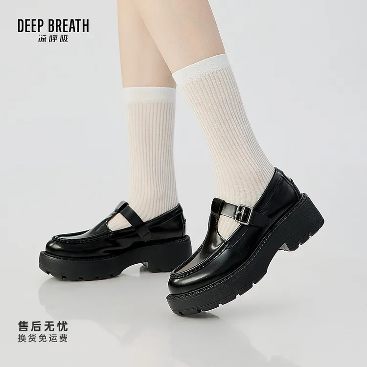 DEEP BREATH深呼吸女鞋真皮厚底调节扣玛丽珍乐福鞋绅士鞋AX13121