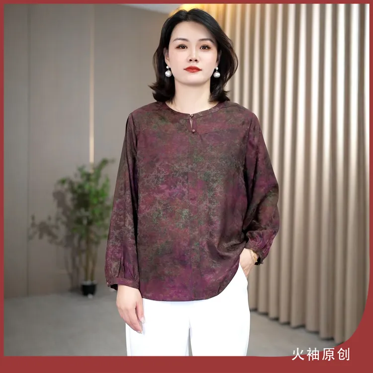 火袖G1689中老年高贵印花上衣女早秋新款宽松显瘦妈妈装大码小衫