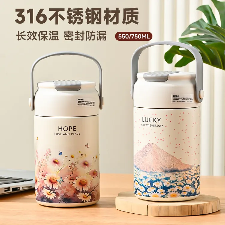 网红高颜值时尚茶水分离杯女学生专用便携带茶隔吸管泡茶保温杯子