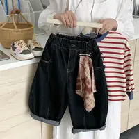 韩版秋款儿童宽松格子设计感直筒牛仔裤男女童百搭阔腿休闲裤潮范