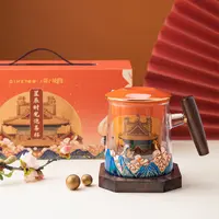 [上新了·故宫]&[平仄]联合出品 [星辰时光泡茶杯] 一杯一个防伪码