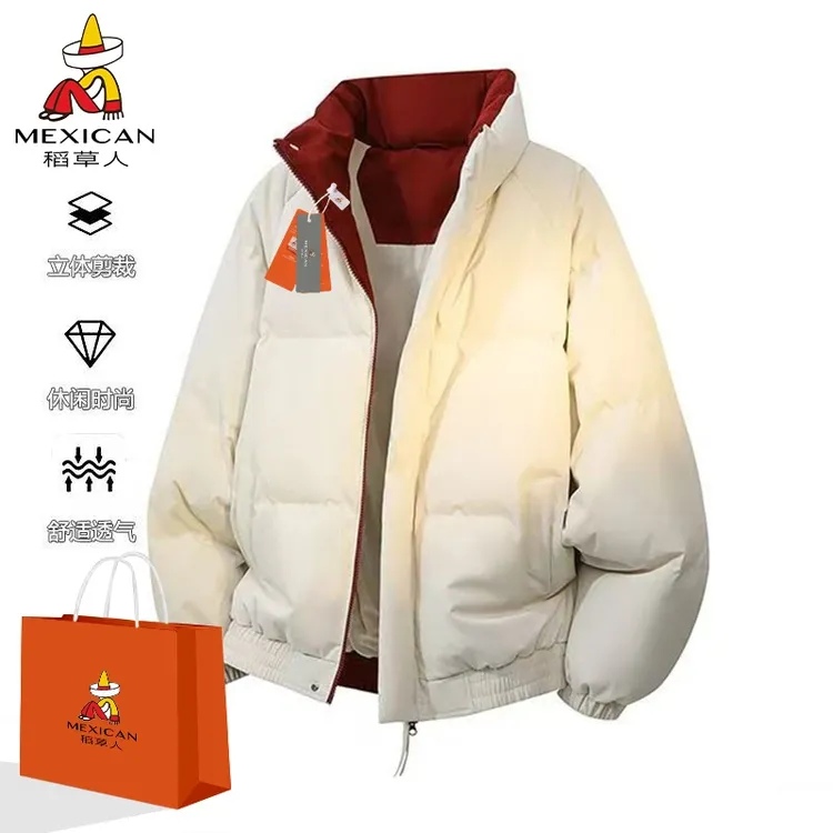 Mexican/稻草人外套情侣款拼色立领棉服冬季加厚保暖棉袄上衣男女