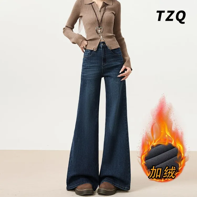 深蓝色复古高腰喇叭牛仔裤女款爆款2025新款秋季加绒不贴腿微喇裤