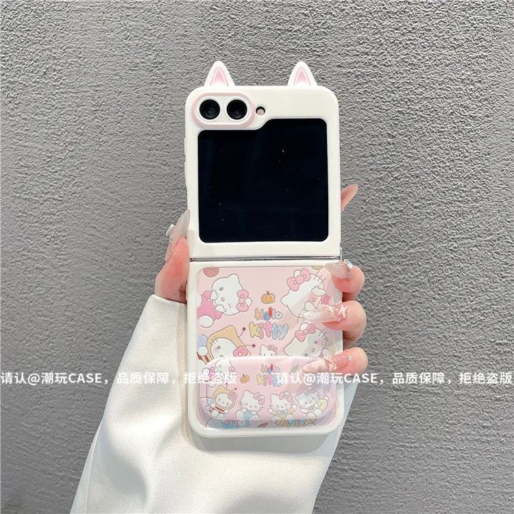 折叠奶油壳适用华为荣耀/OPPO/VIVO/小米/三星zflip6防摔手机壳潮
