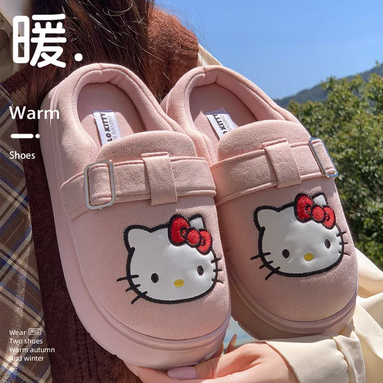 冬季加厚保暖正版KT猫厚底包头加绒防滑女棉拖鞋软底外穿居家卡通