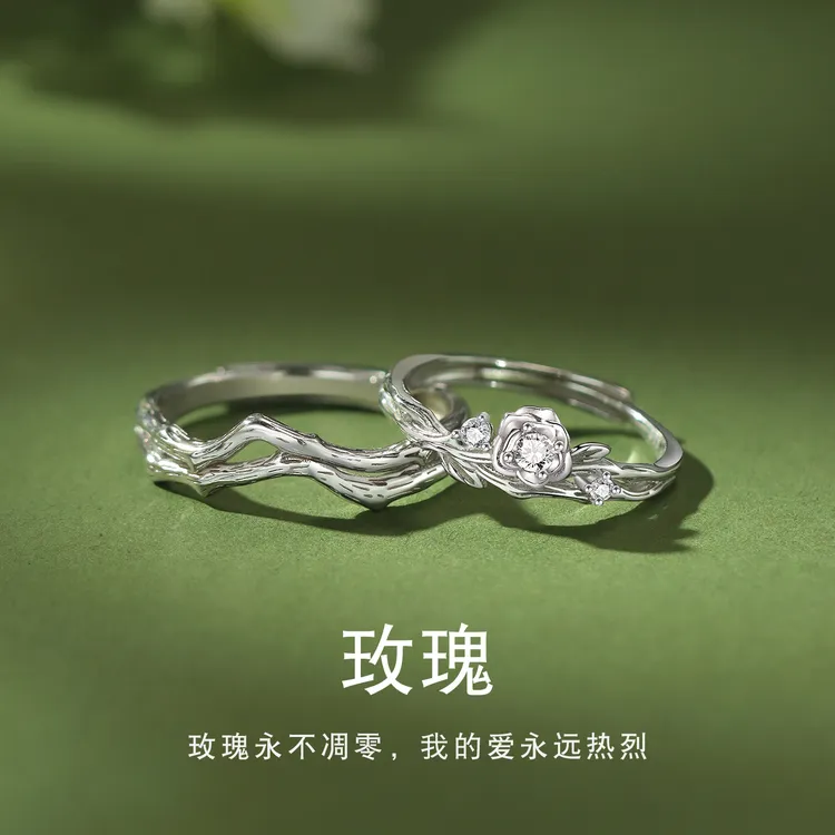 足银合成锆石戒指 999银玫瑰情侣戒指一对活口刻字情侣款对戒2025
