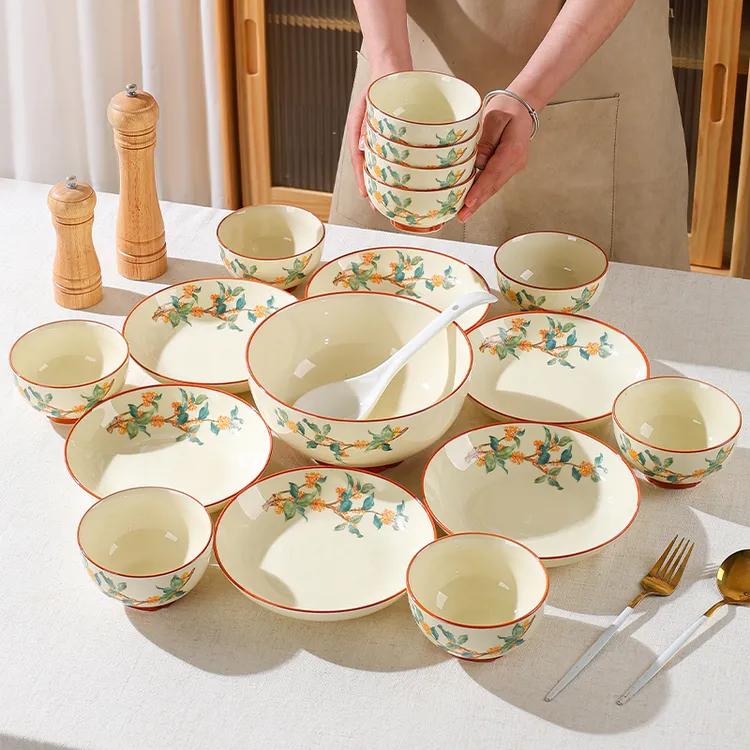 句途18件奶油风桂花香餐具套装家用米饭碗菜盘子中式餐具