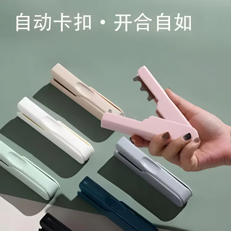 马卡龙玫瑰打刺钳玫瑰花鲜花剪塑料除刺神器花店花艺工具去刺宝