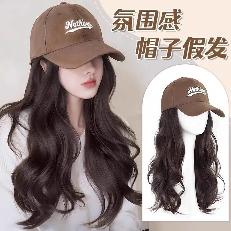 帽子假发一体女时尚2025新款棒球帽大波浪长卷发韩系自然假发帽子