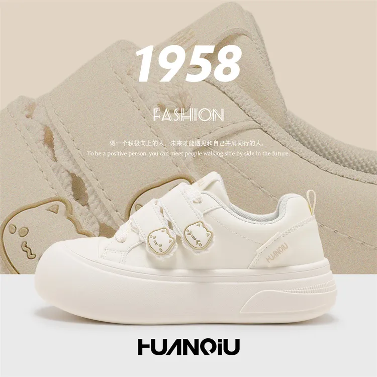 环球厚底休闲鞋2025秋季新款增高皮面女士板鞋百搭舒适小白鞋子女