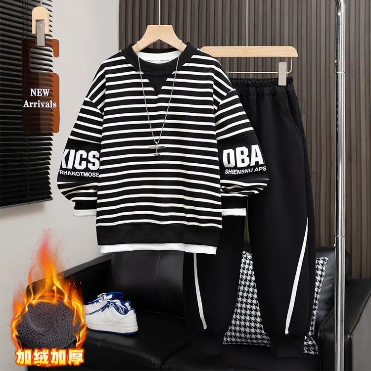 男童秋冬加绒卫衣套装2025新款儿童帅气休闲运动中大童男孩两件套