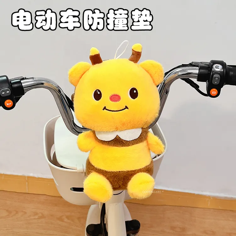 电动车防撞公仔宝宝防撞头神器可爱卡通电瓶车儿童座椅护头枕通用